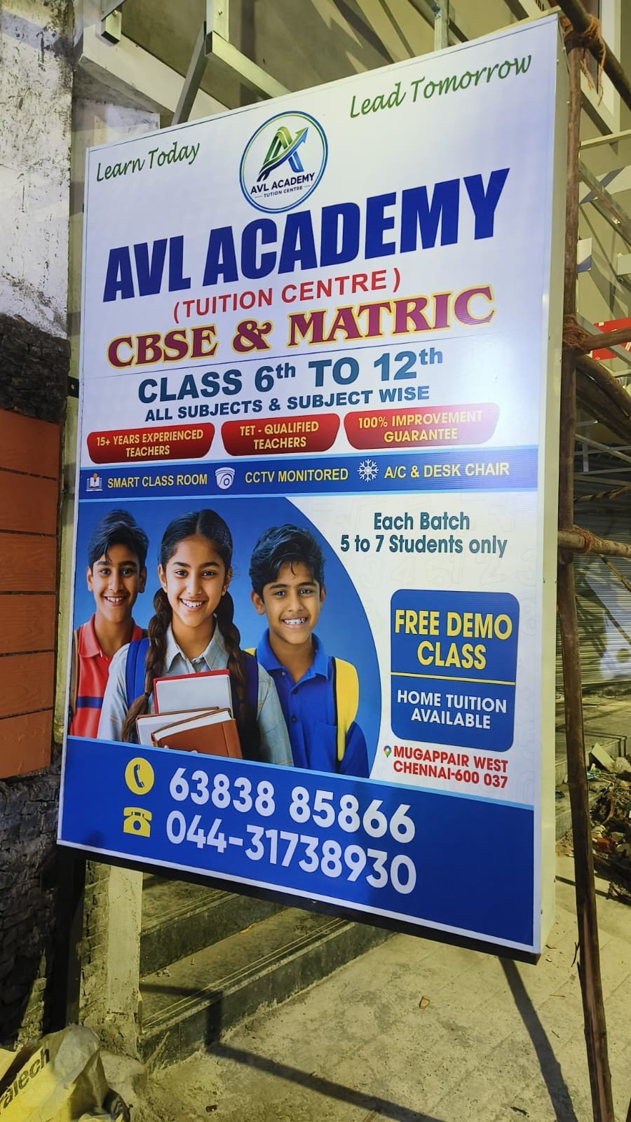 AVL Academy Mugappair West Main Entrance Signboard